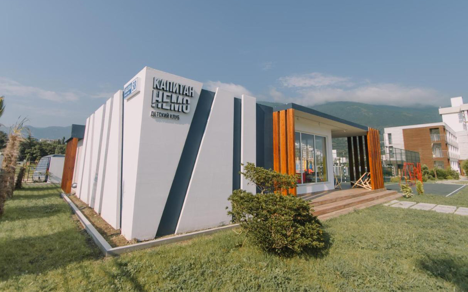 Aquamarine Family Club Gagra Hotel, Abkhazia